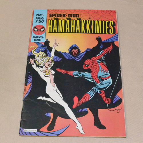 Hämähäkkimies 05 - 1986